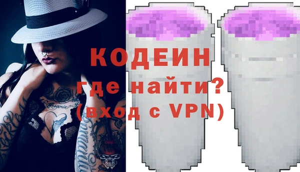 мдпв Кулебаки