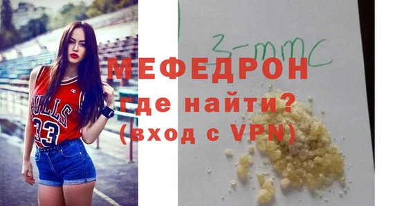 мдпв Кулебаки