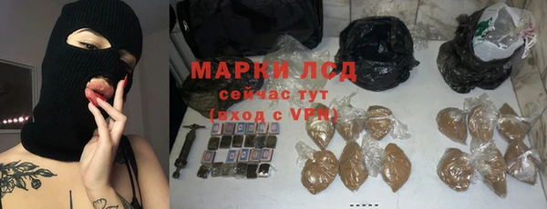 мдпв Кулебаки