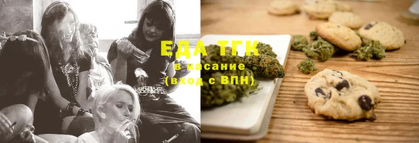 героин Кукмор