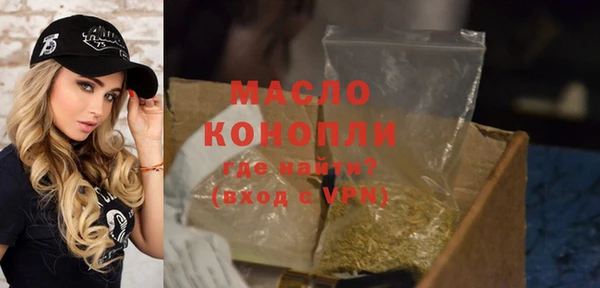 мдпв Кулебаки