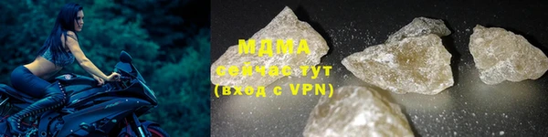 меф VHQ Краснотурьинск