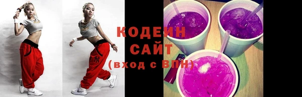 кокс Нижневартовск