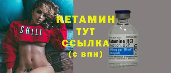 героин Кукмор