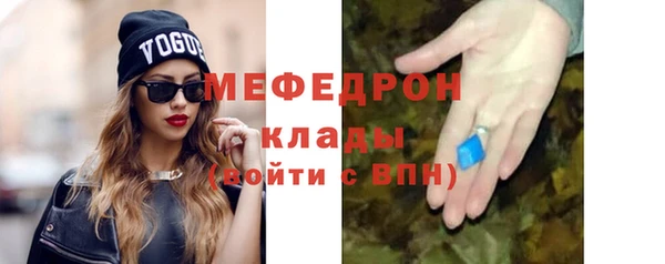 героин Кукмор