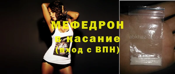 мдпв Кулебаки