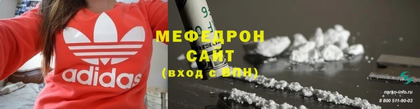 мдпв Кулебаки