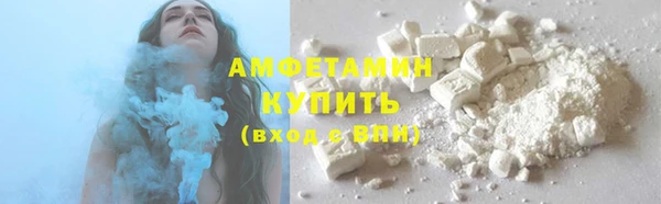 ALPHA PVP Куйбышев