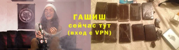 мдпв Кулебаки