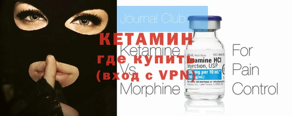 МДПВ Краснослободск