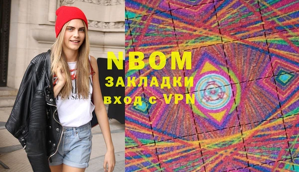 мдпв Кулебаки