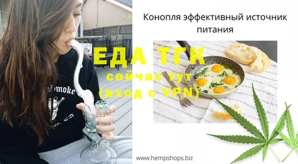 мяу мяу мука Кострома