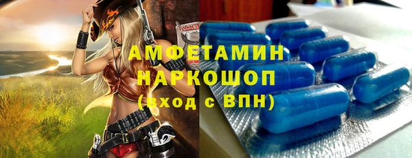 героин Кукмор