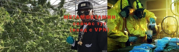винт Мурманск
