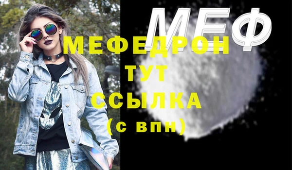героин Кукмор