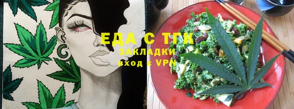 героин Кукмор