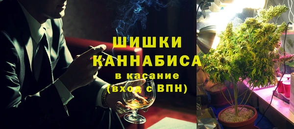 героин Кукмор