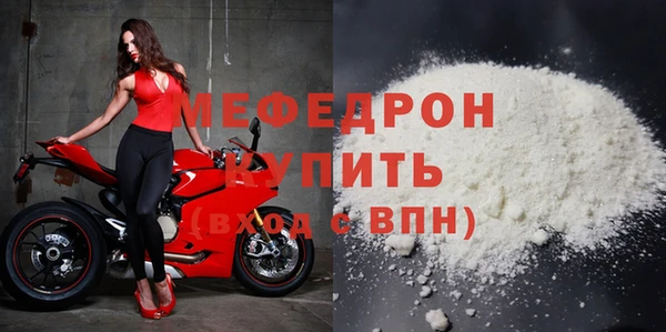 героин Кукмор