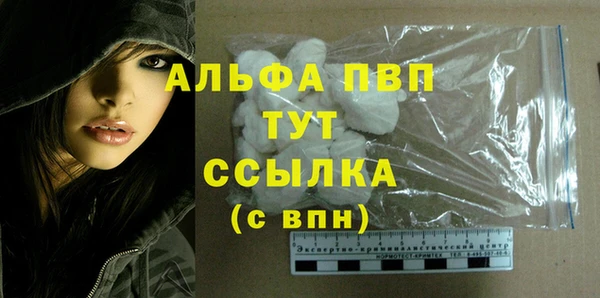 мдпв Кулебаки