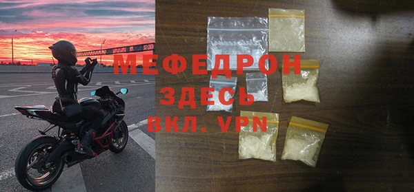 героин Кукмор