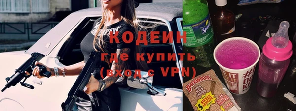 героин Кукмор