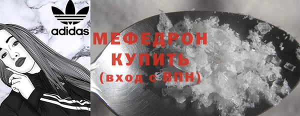 мдпв Кулебаки