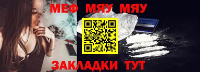 шишки Донецк