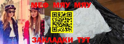 шишки Донецк