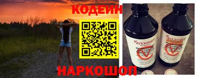 шишки Донецк