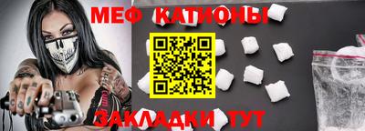 2c-b Донской