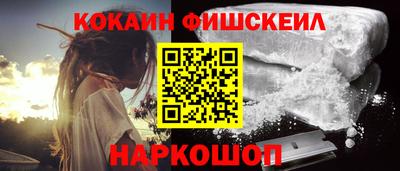 твердый Апрелевка