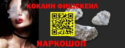jwh Изобильный