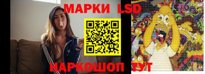 2c-b Донской