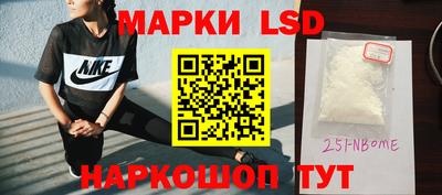 гашишное масло Дубна