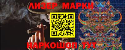 2c-b Донской