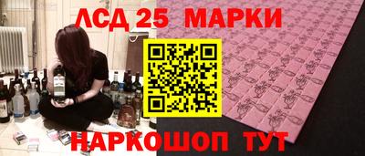 гашишное масло Дубна