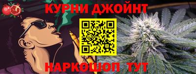 2c-b Донской
