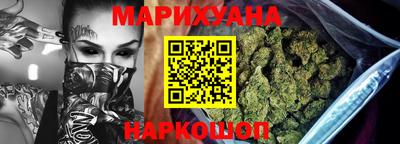 гашишное масло Дубна