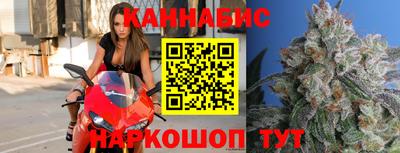 синтетический гашиш Ирбит