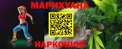 гашишное масло Дубна
