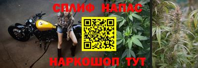 гашишное масло Дубна