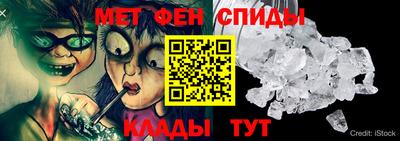 2c-b Донской