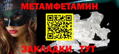 гашишное масло Дубна