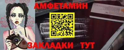 экстази Апшеронск