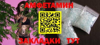 гашишное масло Дубна