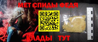 2c-b Донской