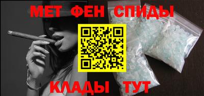 гашишное масло Дубна