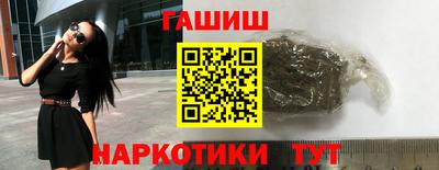 2c-b Донской