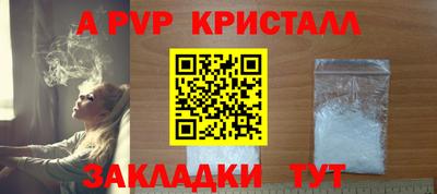 гашишное масло Дубна