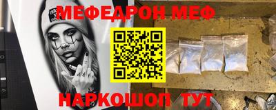 шишки Донецк